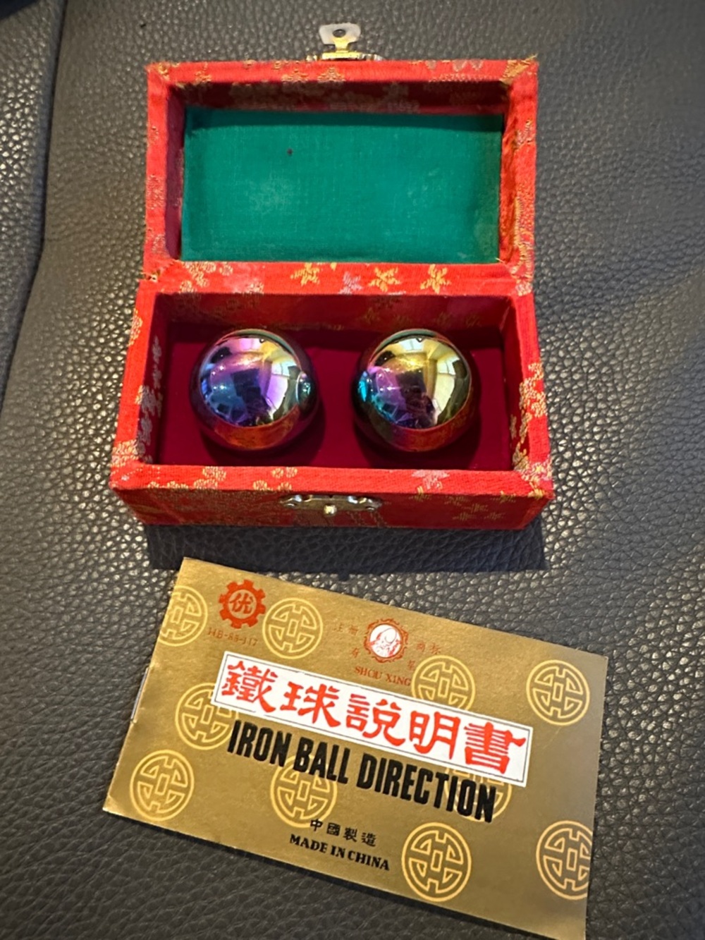 Vintage Small Chinese Metal Iron Exercise Balls